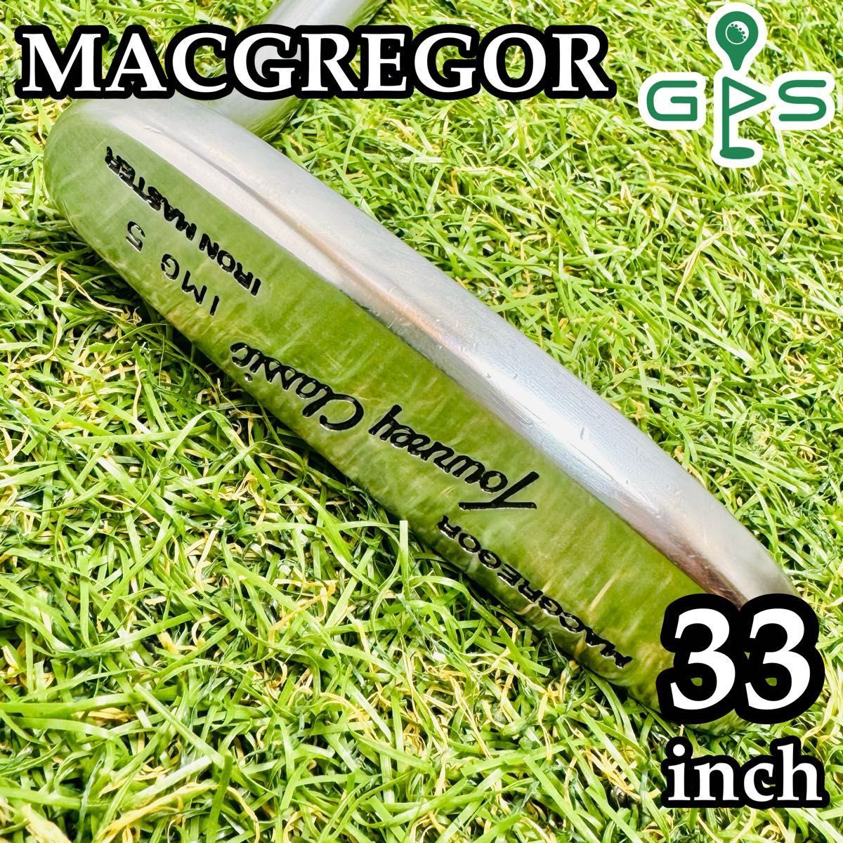 希少レア】美品 マグレガー ターニークラシック レトロパター 33インチ