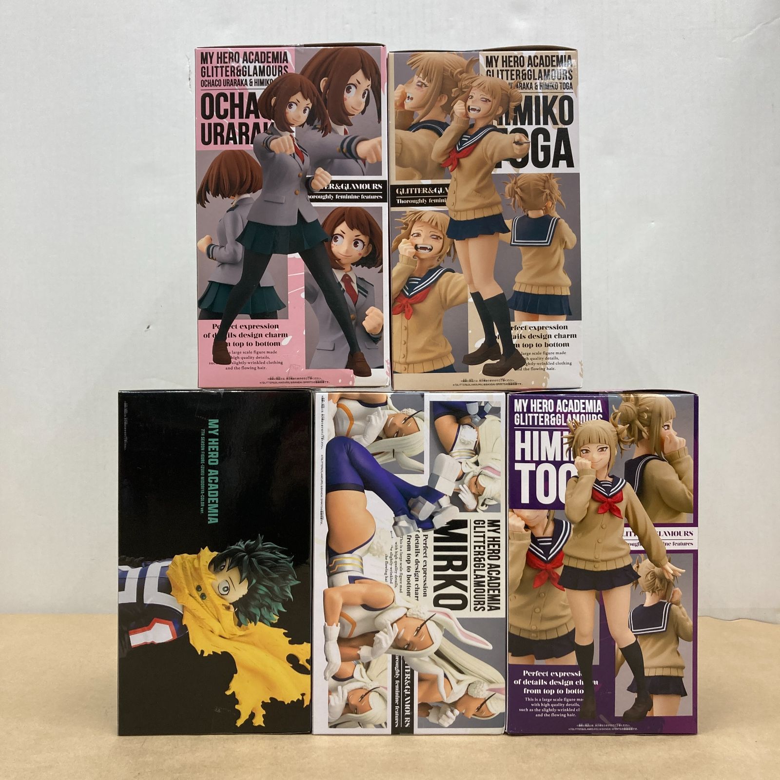 僕のヒーローアカデミア　フィギュア　7種セット Amazon.co.jp: 僕の'ヒーロー'アカデミア 爆豪勝己 フィギュア