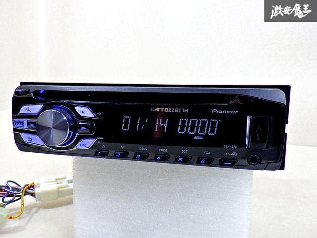 カロッツェリア　1DINデッキ 楽天市場】カロッツェリア 1d デッキの通販