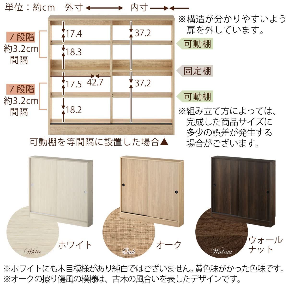 ぼん家具