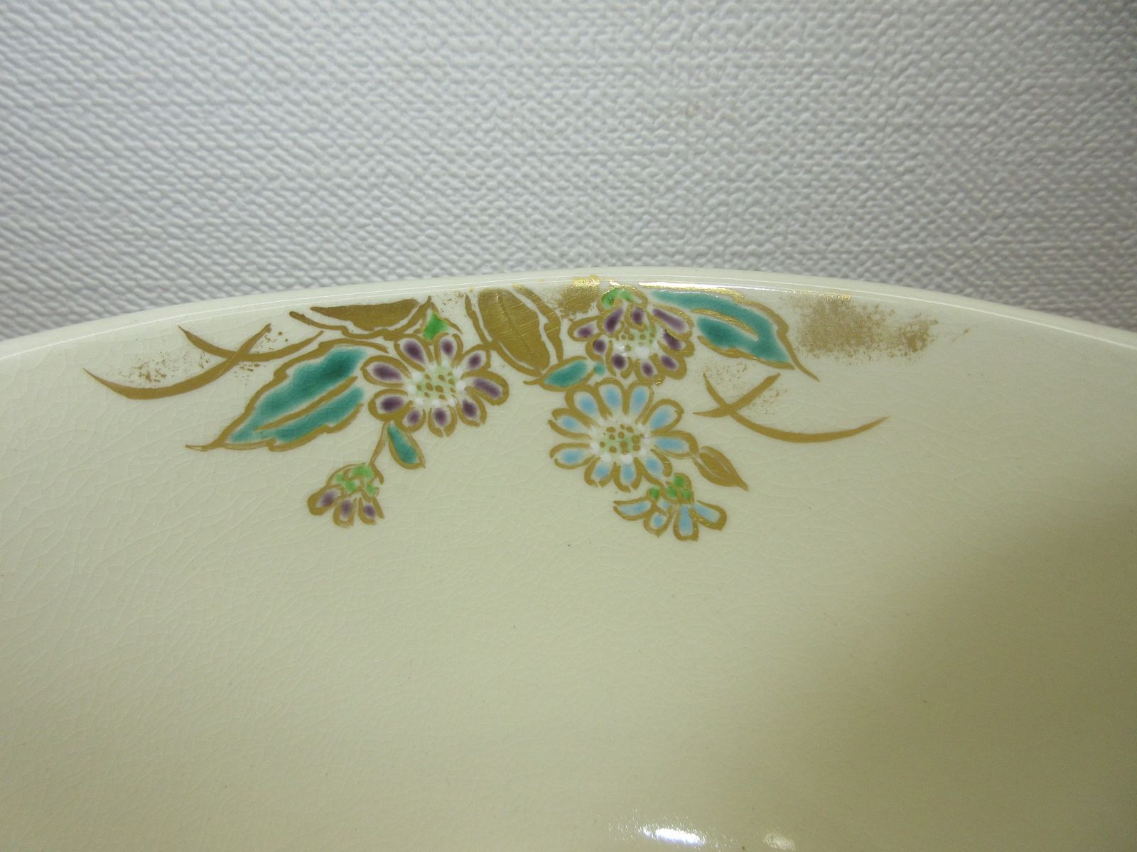 送料込【逢絢亭・新品】茶道具 茶碗 京焼 仁清 都忘れの図 文月和香 共箱入り 逢絢亭・新品】茶道具 茶碗 京焼 仁清 都忘れの図 文月和香 共