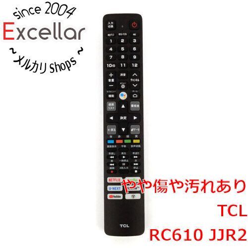 bn:5] TCL スマートテレビ用リモコン RC610 JJR2 - メルカリ