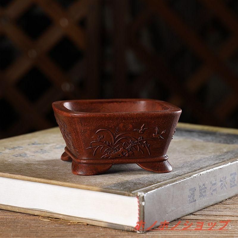 盆栽鉢 （盆栽鉢 （宜興 紫砂鉢 盆栽鉢 植木鉢 小品盆栽鉢 大品