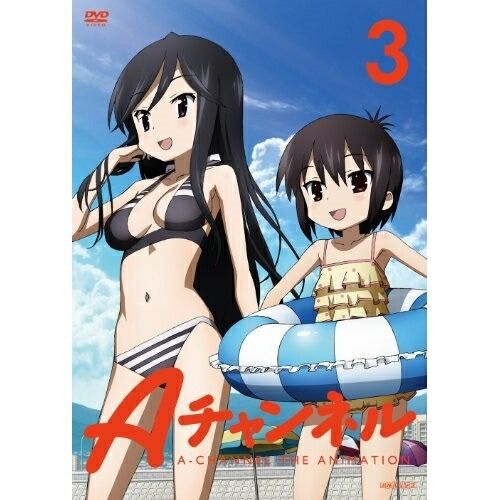 DVD】Aチャンネル3 (ANSB-9875) - メルカリ