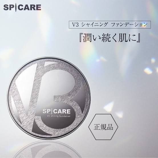 メルカリShops - 《正規品》V3 シャイニングファンデーション 本体 新品