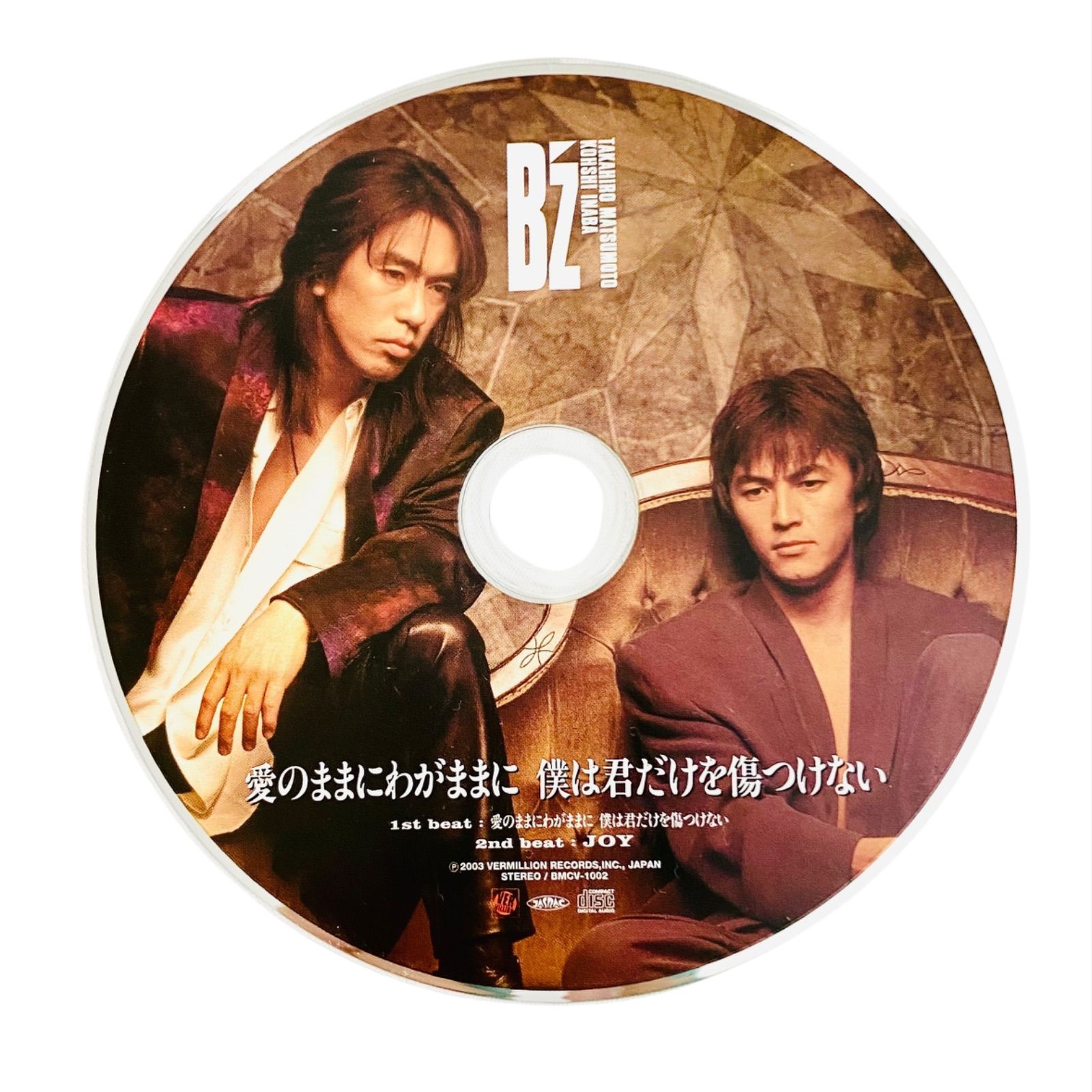 零【傷や欠品傷有り】おそ松さん DVD➕CD まとめ売り おそ松さん ドラマ CD - メルカリ