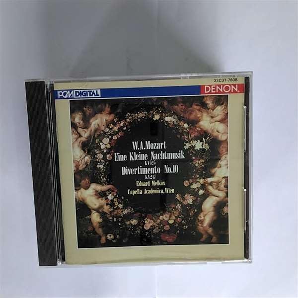 中古】Chaotic Vibes Drumming 実践編 [DVD]