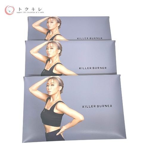 KILLER BURNERⅡ 公式_正規販売店】 キラーバーナー II ダイエットサプリ 倖田