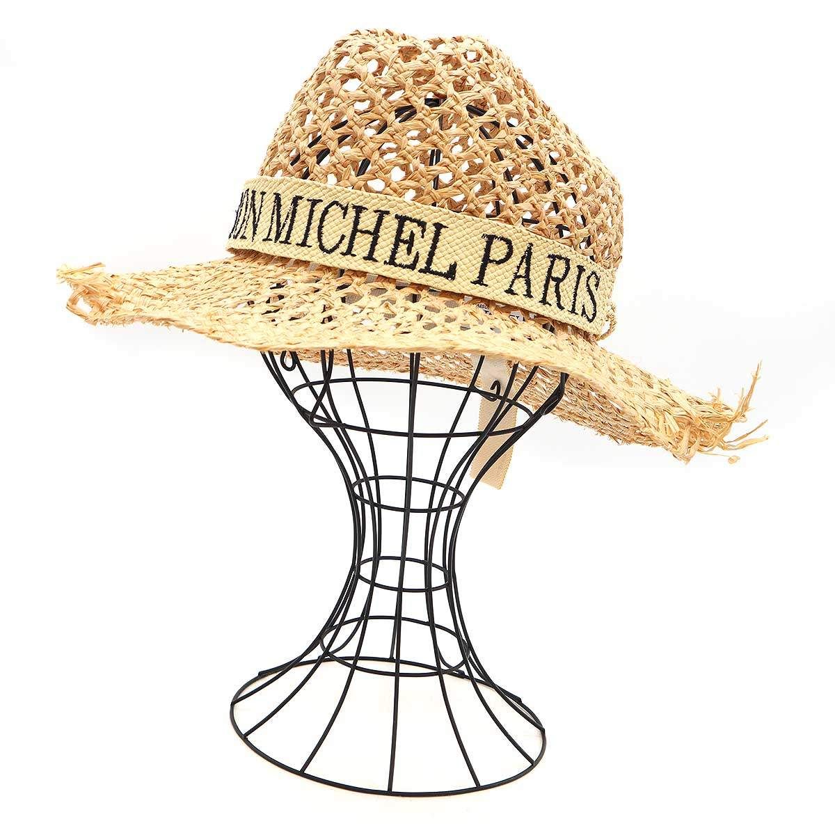 メゾンミッシェル　レア　リボン　ハット　M 美品 MAISON MICHEL メゾンミッシェル ロゴリボンハット ベージュ M