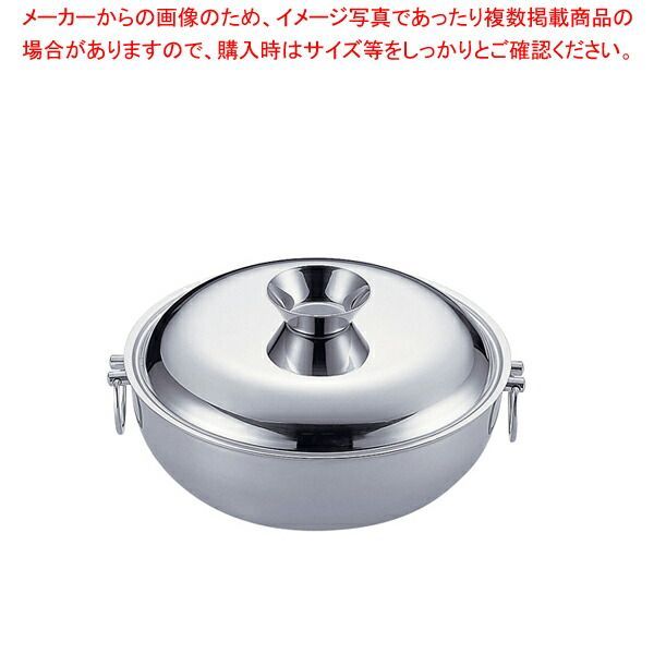 輪島塗 漆光堂 老松 購入 旭日 見返り日の出 蒔絵 吸物椀 五客 共箱