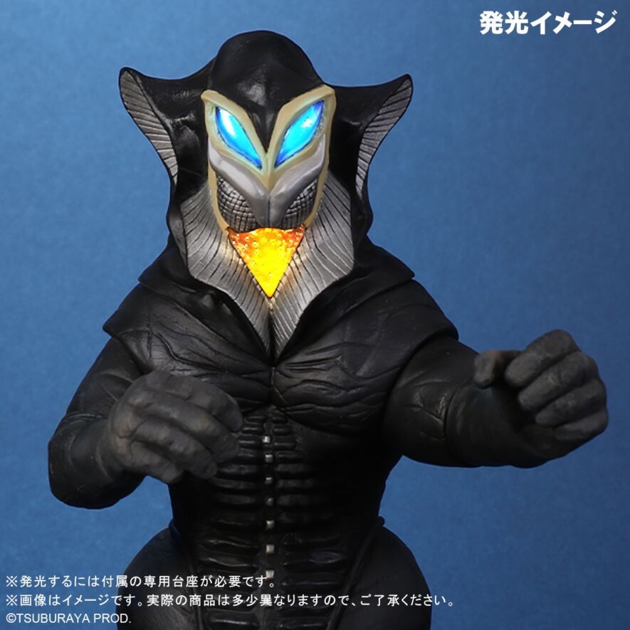 大怪獣シリーズ 「メフィラス星人（2代目）」 少年リック限定商品