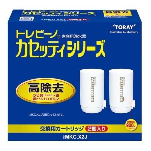 新品・未開封品】東レ トレビーノ 浄水器 カセッティシリーズ カートリッジ 2個入り [交換用カートリッジMKC.X2J] R0905  0909ML012 0120240906103198 - メルカリ