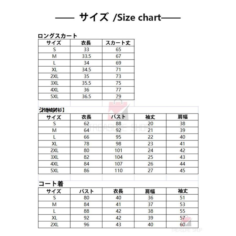 成人式