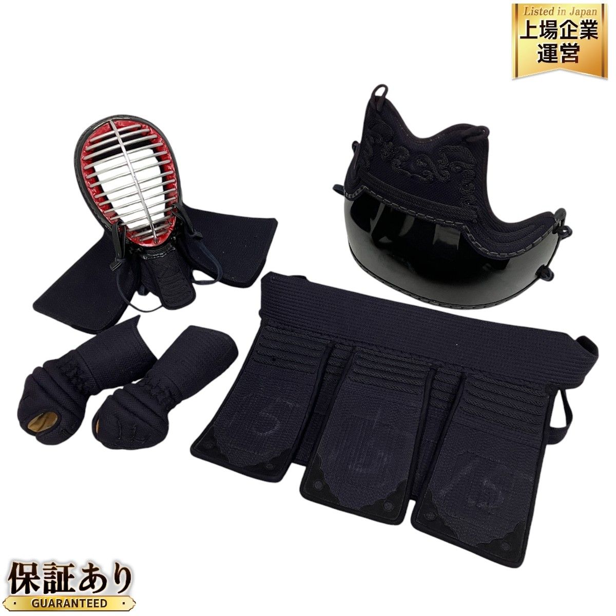 ミツボシ VIXIA 剣道 防具セット 面 小手 胴 垂 中古 M9215934