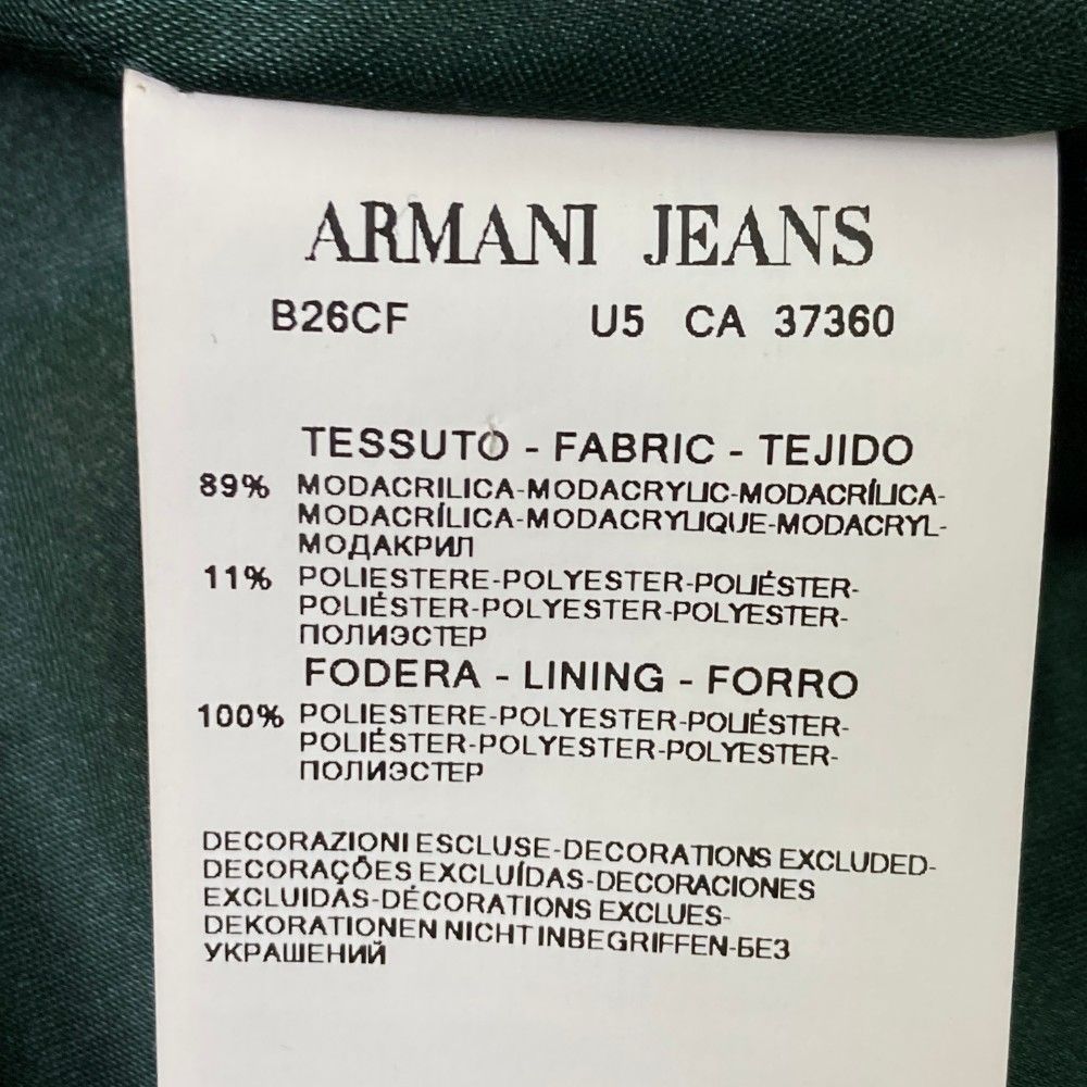 アルマーニジーンズ☆ファージャケット アルマーニジーンズARMANI JEANS フェイクムートンファー