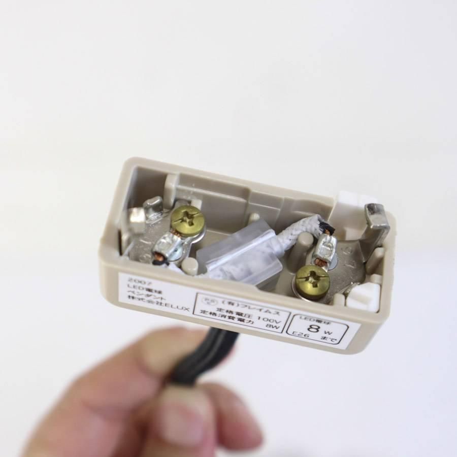 ヴィータコペンハーゲン