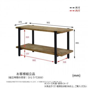 B.Bファニシング