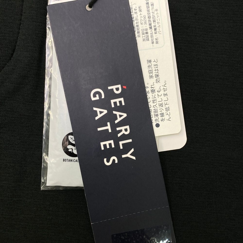 プリント ブラック系