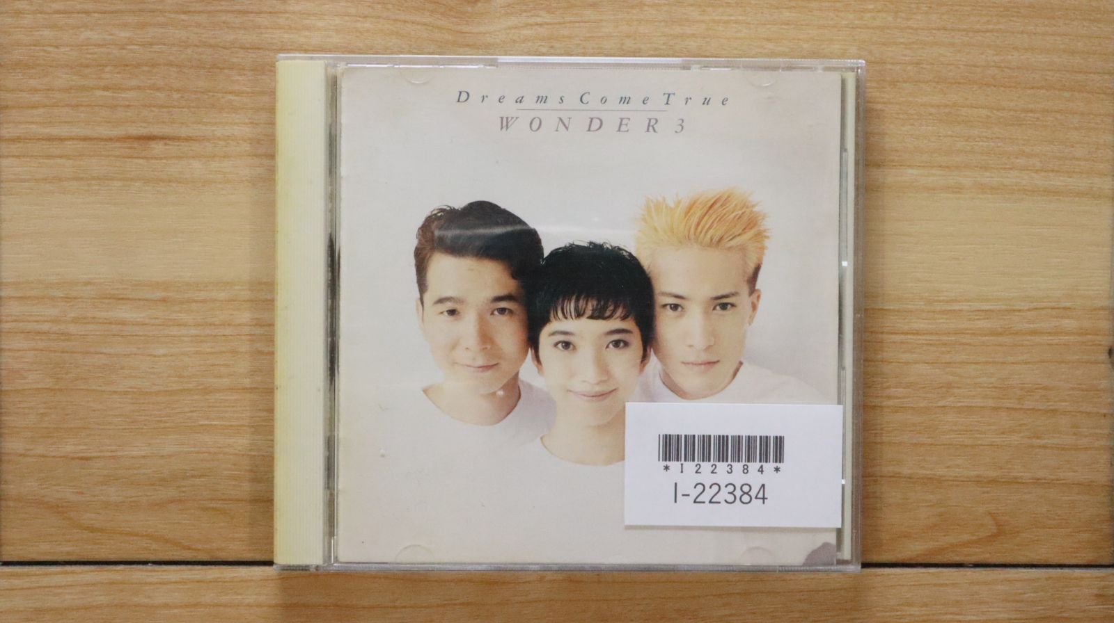 国内盤CD☆ドリームズ・カム・トゥルー/DREAMS COME TRUE