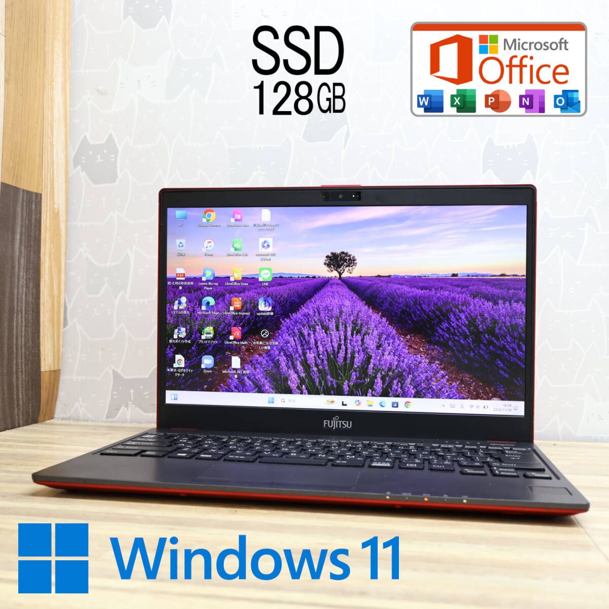 美品 SSD128GBFMV LIFEBOOK C0700B Webカメラ Bluetooth 高解像度 Celeron 3865U Win11 MS Office 中古品 ノートパソコンP81278