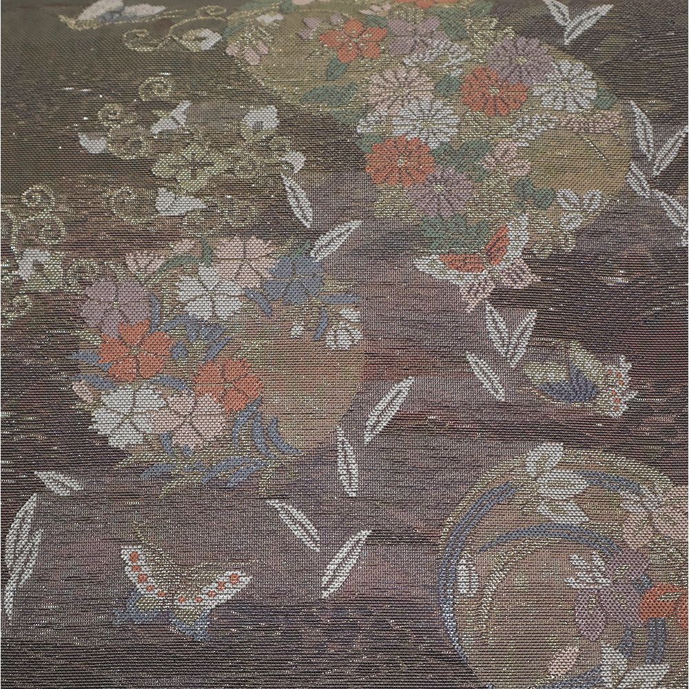 菊
