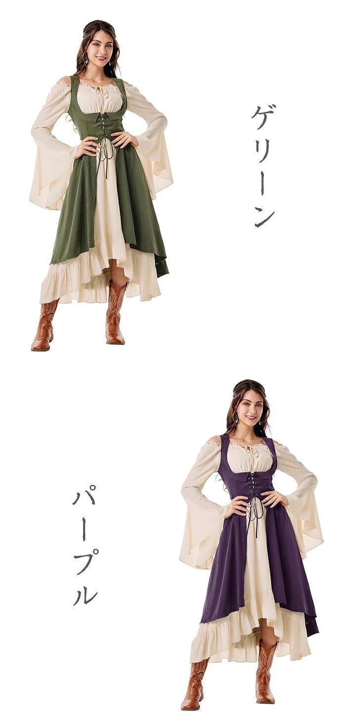 ワンピース レディース