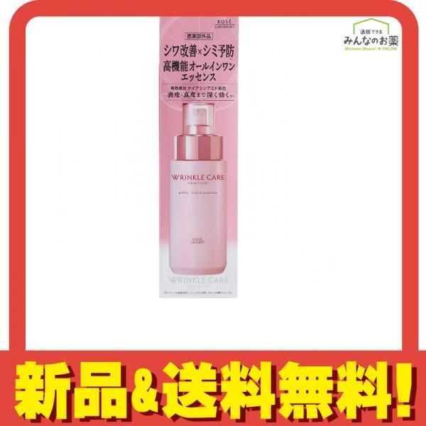 グレイスワン リンクルケア ホワイト モイストエッセンス 180mL 