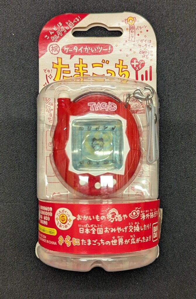 ｘNo.11528 遊戯王 トリックスター デッキパーツ 高レアリティ多数 m67973113472_1.jpg?1733906772