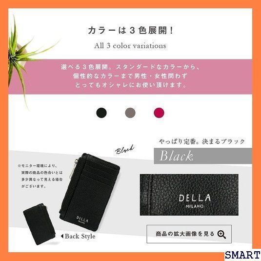 ルビーセル 4uセラム 9本