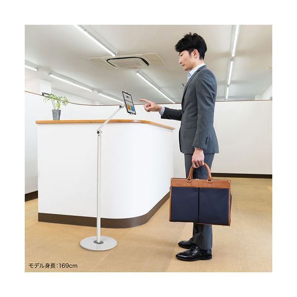 タブレット用フロアスタンド