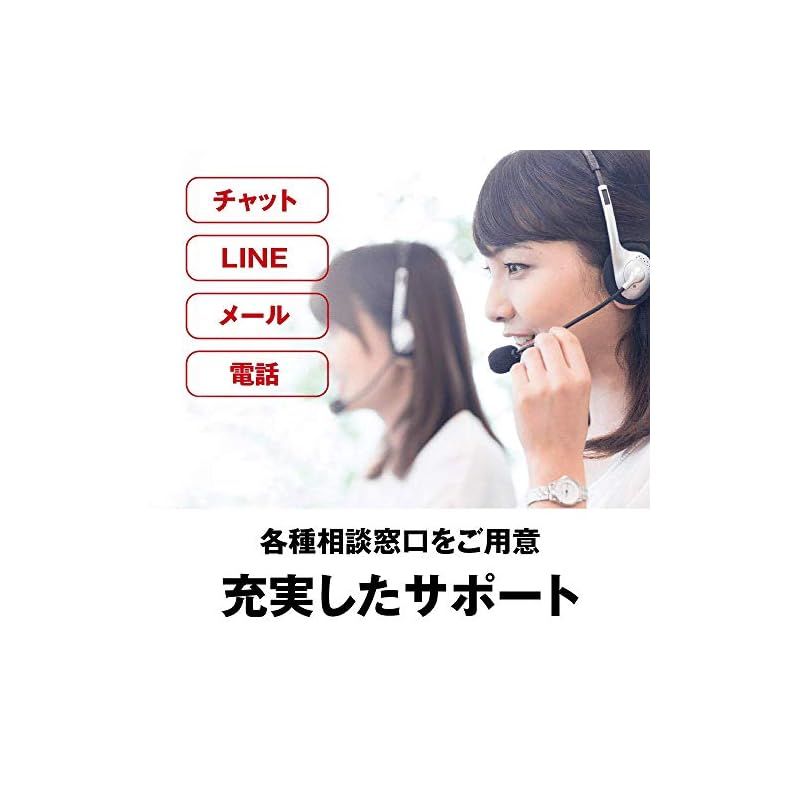 東芝