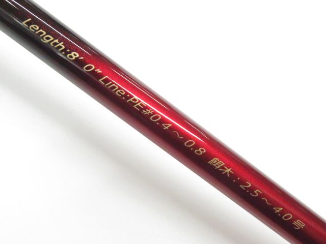 アレス レスターホープ