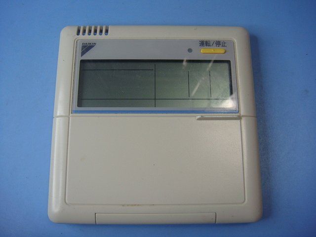 ダイキン業務用天吊りエアコン用ファンモーター D10P130H20 ダイキン