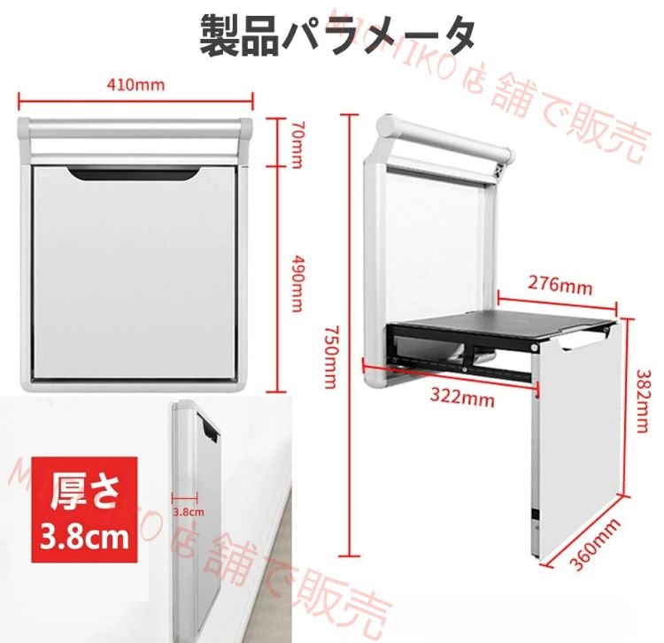 壁掛け式の折りたたみ式スツール サイレント折りたたみバスルームチェア 見えない折りたたみ椅子 多機能靴スツール 玄関|ポーチ|バルコニー用ホーム折りたたみスツール スペースを節約 シャンパン色