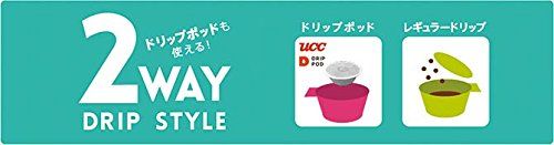 新品 タイガー コーヒーメーカー ACV-A100 ブラウン ドリップ 2way タイガーACV-A100購入: はぴカフェ (未使用･未開封品)タイガー コーヒー メーカー 1杯用 2WAY ドリップポッド レギュラードリップ ホワイト ACV-A100-W Tiger