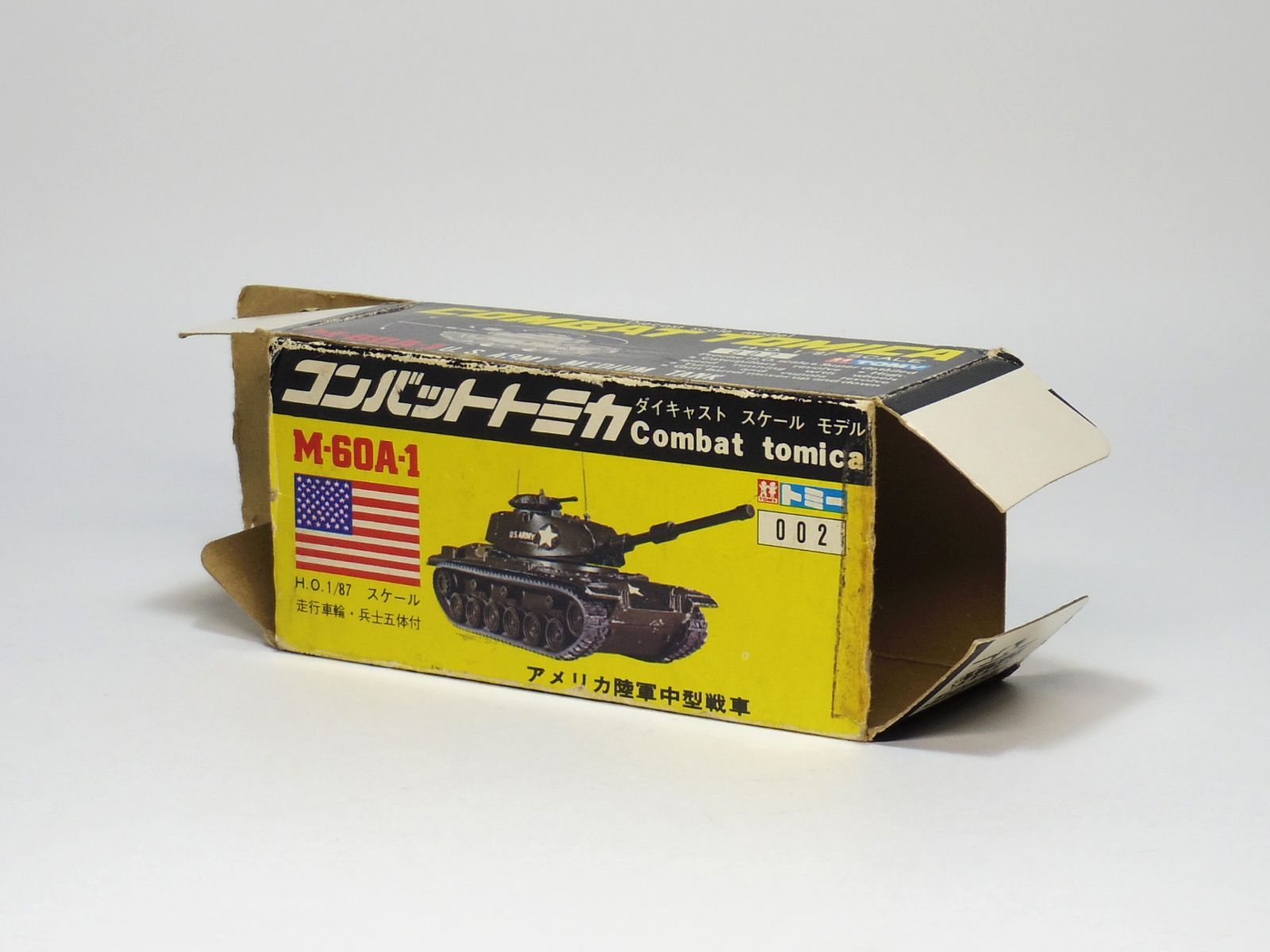 1970年代販売 TOMY トミー COMBAT TOMICA コンバット トミカ M-60A-1