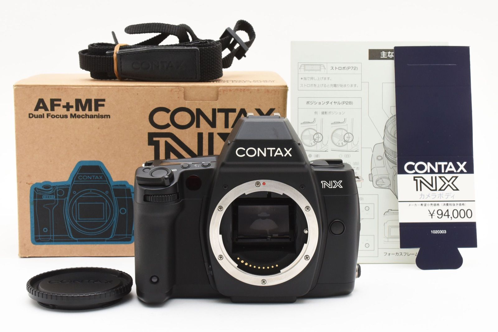 ジャンク品 CONTAX コンタックス N1 ボディ N1 コンタックス CONTAX