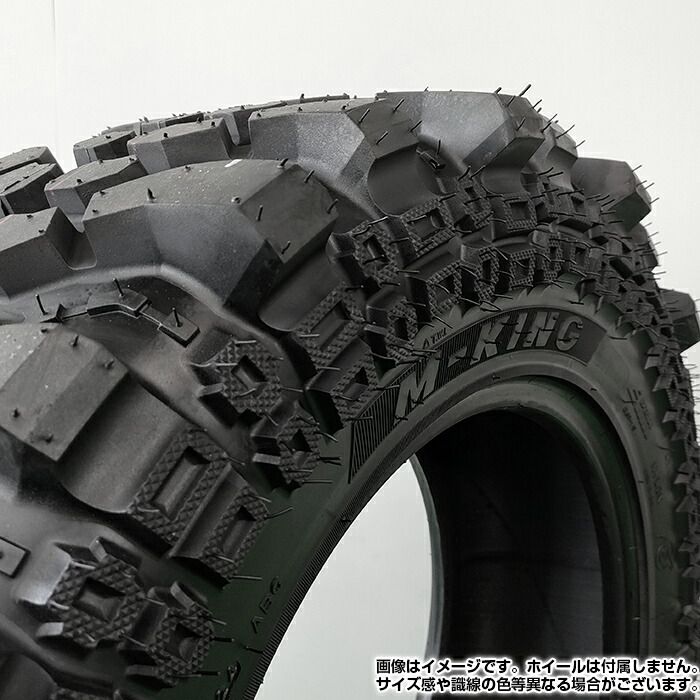 マッドテレーン 4本セット