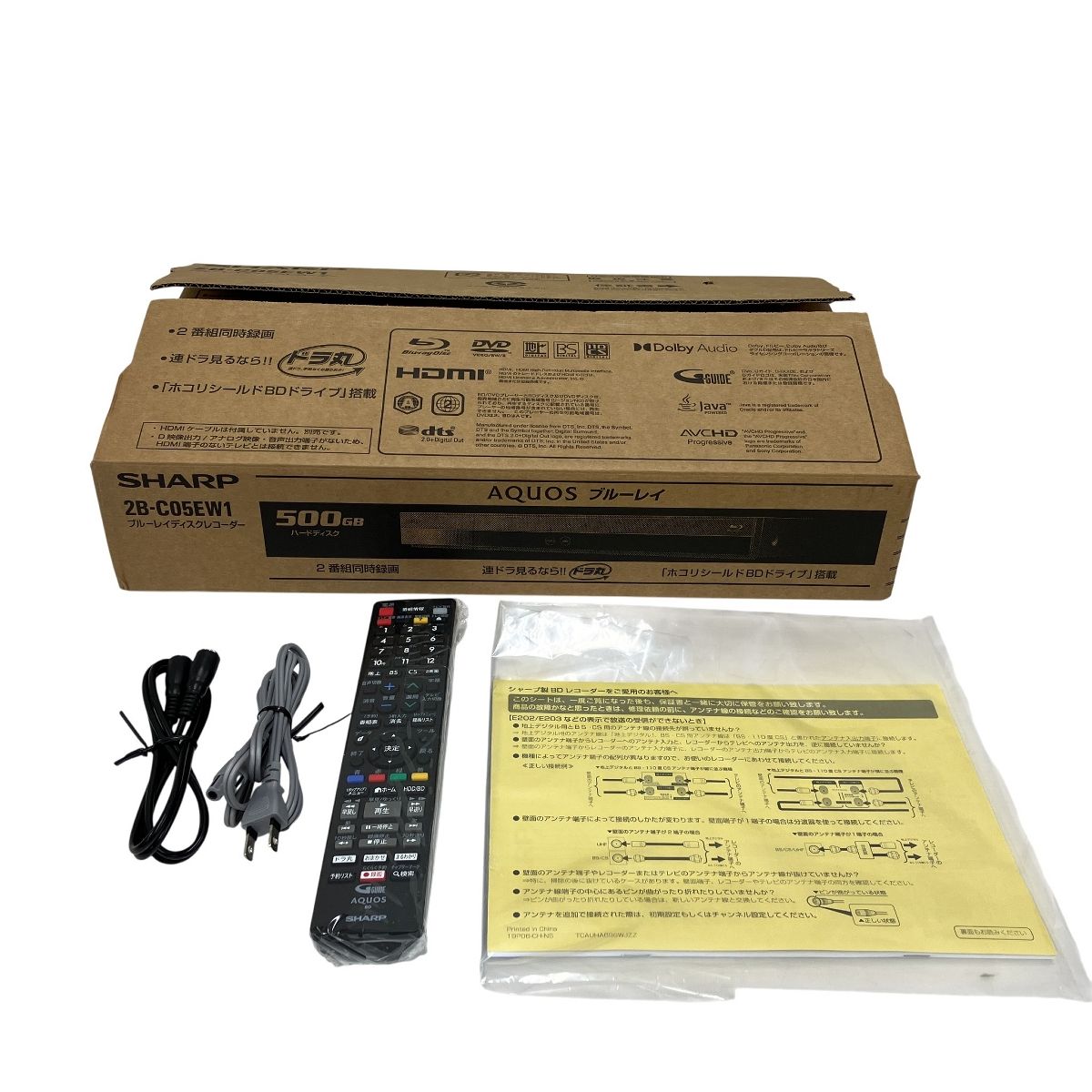 SHARP Blu-rayレコーダー ブルーレイ 2B-C05EW1 製 T10459516