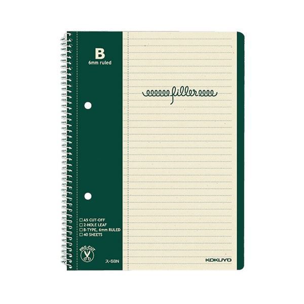 TOBE 銀テープ2本セット 北山宏光 波紋 ペンライト2個セット 銀テープ