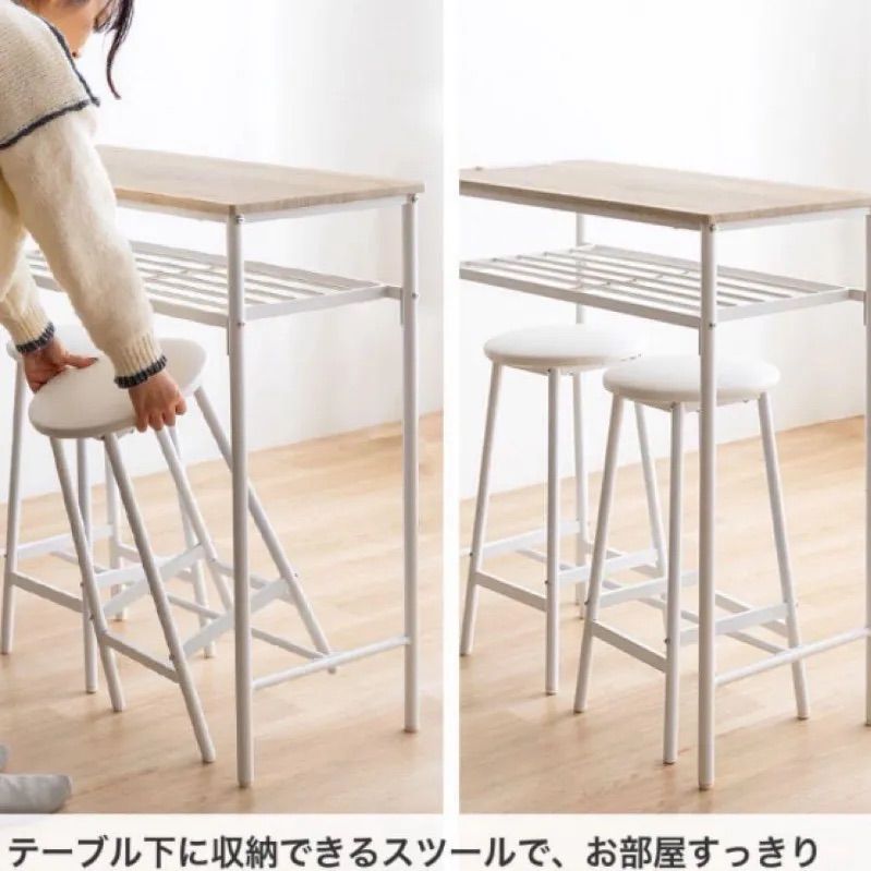 【ブラック❤︎机＋スツール2脚】カウンターテーブル ダイニングテーブル 作業机 ブラック❤︎机＋スツール2脚】カウンターテーブル ダイニングテーブル