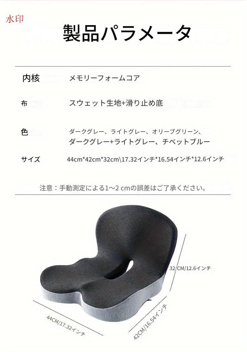 ジャケット取り外し で洗える
