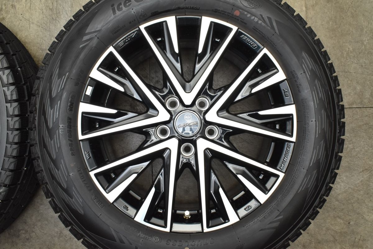 バリ溝 スマック