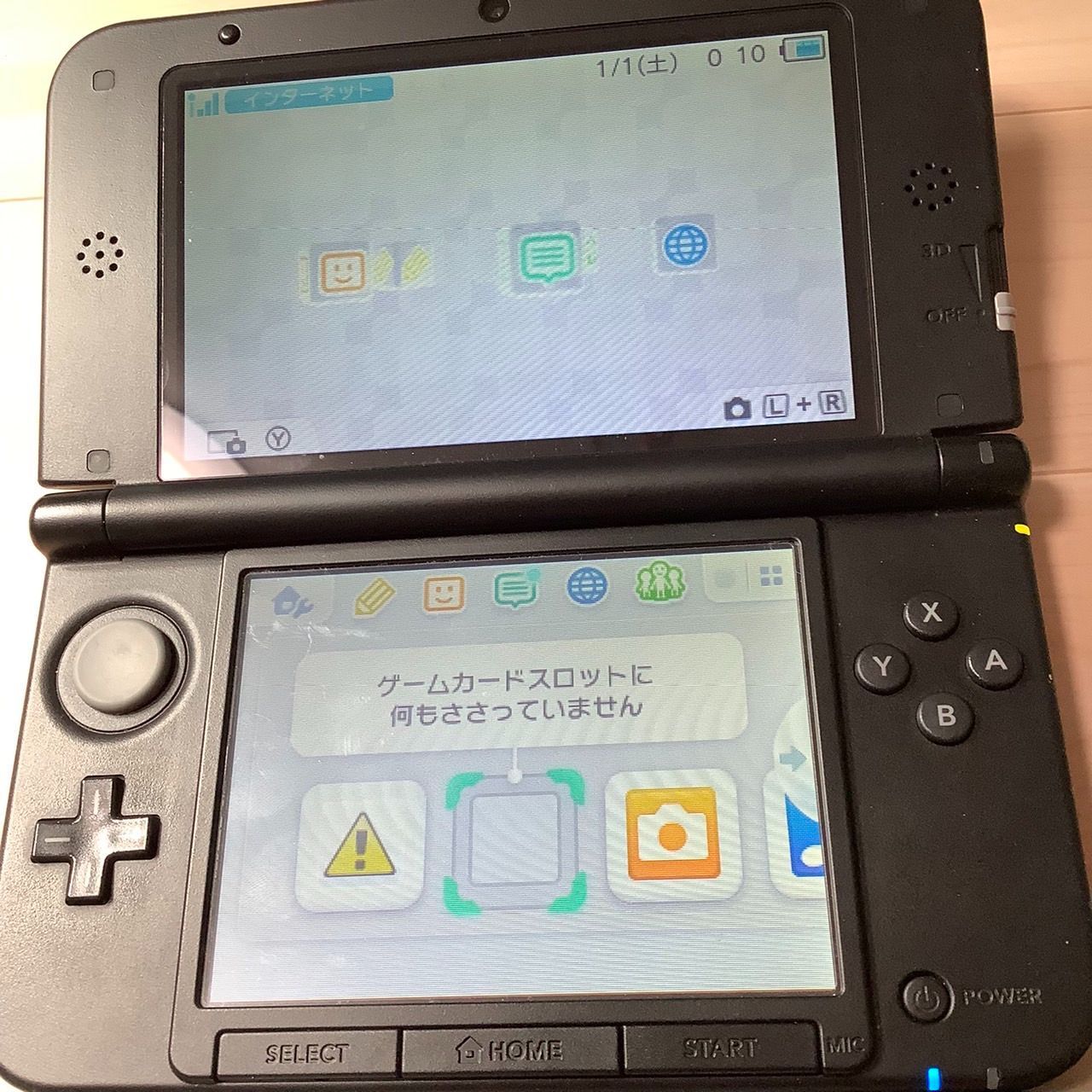 人気の福袋 最も 新品、未使用 中古 3DS LL レッド本体 コンパクト