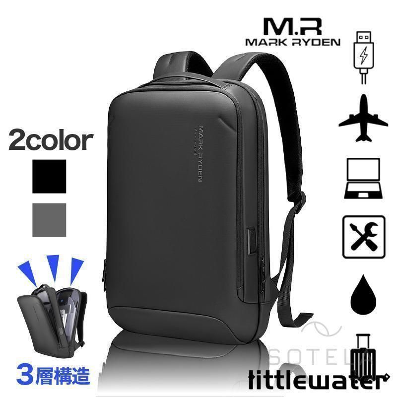 ビジネスリュック 薄型 メンズ ビジネスバッグ リュック 大容量 軽量 スリム 防水 YKK 通勤 旅行 パソコンリュック PC収納 バックパック リュックサック