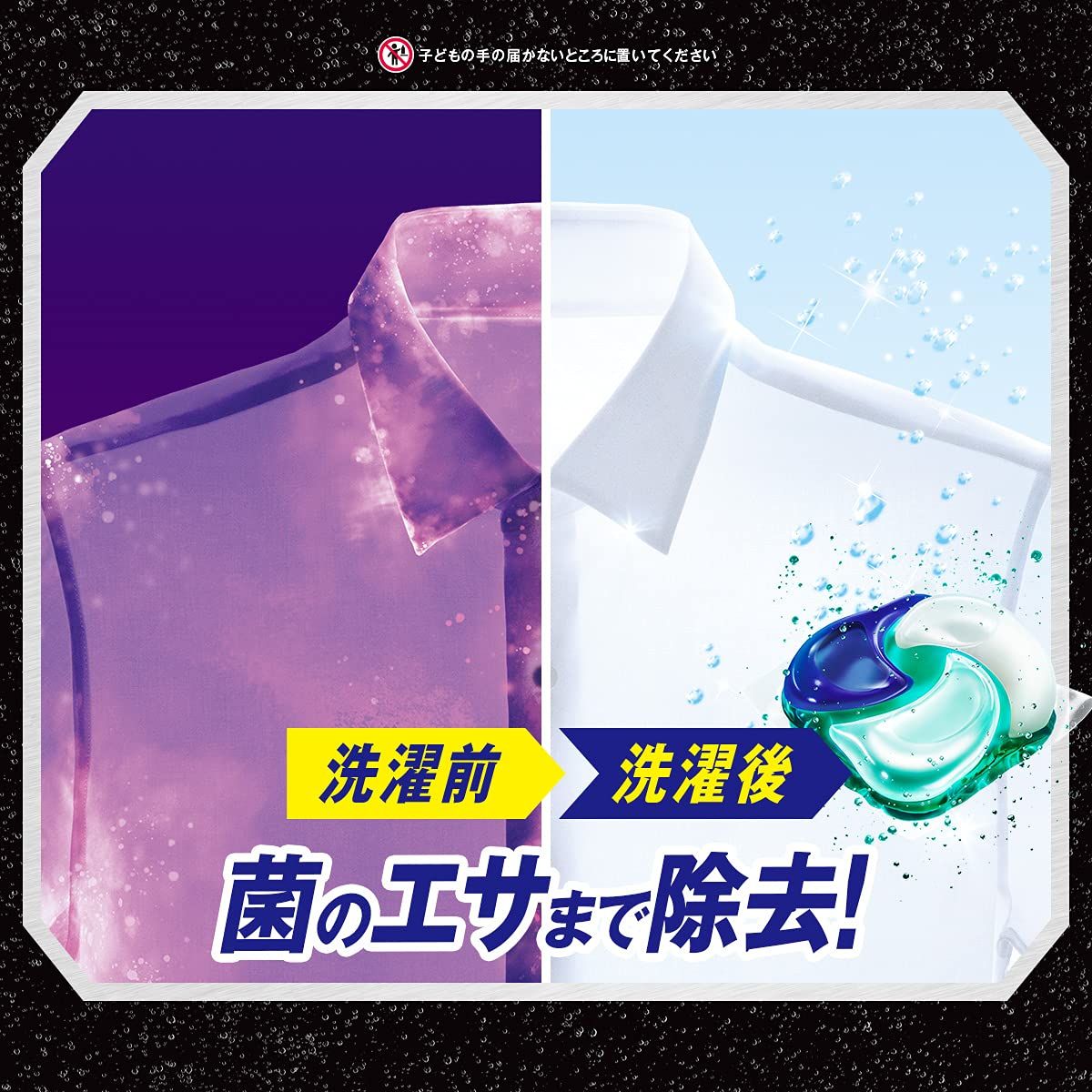 60個x4袋
