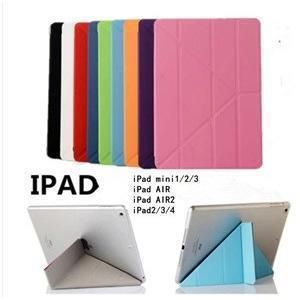 iPad AIR2ケース iPad AIRケース iPad mini1/2/3カバー iPad2/3/4ケース  アイパッドケース　カバー