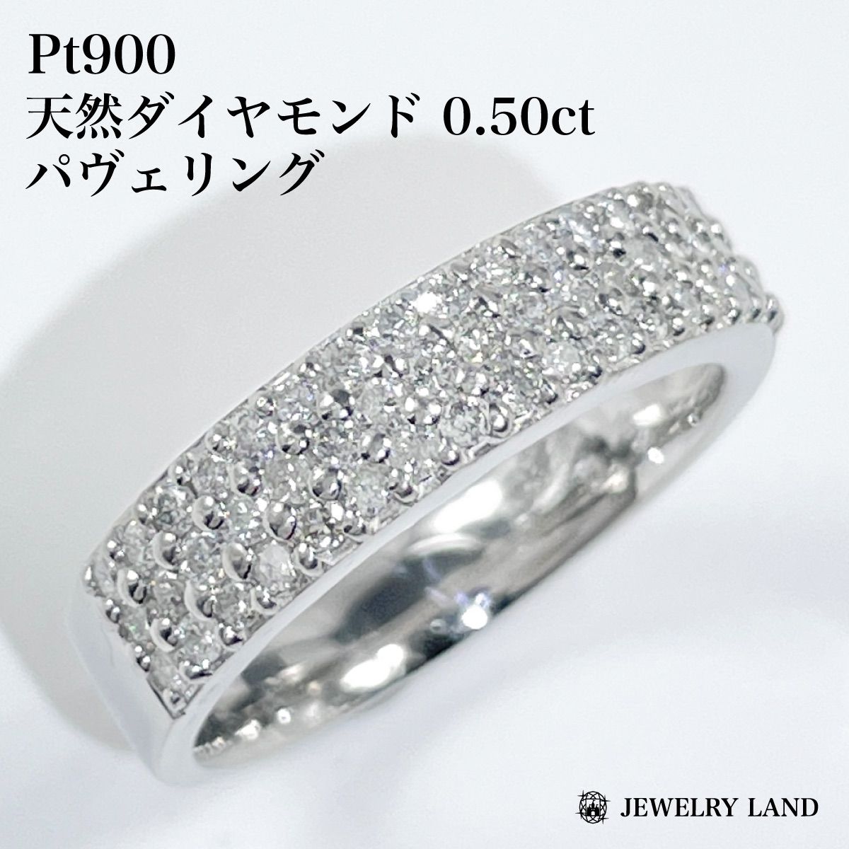 アーカー モザイクスクエア ダイヤ 0.35ct リング 7号 アルタイル