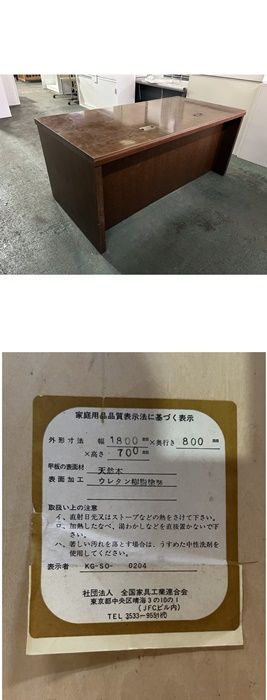 ブラウン
