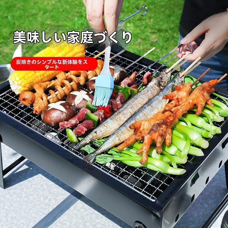 ♥ 家庭用折りたたみ式バーベキューグリル ポータブル炭火コンロ アウトドア＆キャンプ用 バーベキュー架 HRDEVELOPMENT_JP